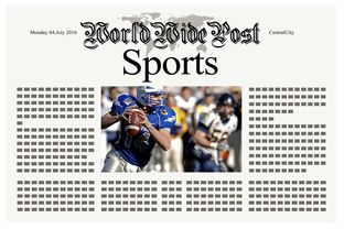 九游下载安装-体育新闻中心推动体育赛事版权保护技术研究,体育赛事版权如何保护